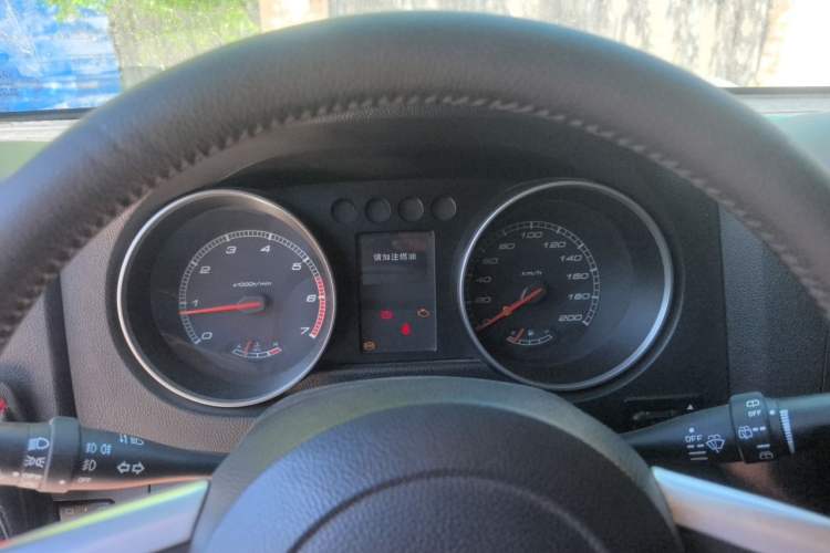 Used BAIC Off-Road BJ40 2014 2.4L Manual Exploration Edition Instrument Cluster