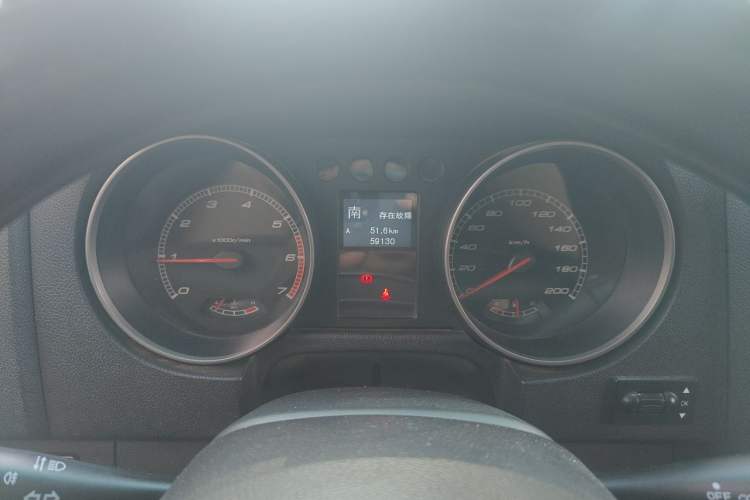 Used BAIC Off-Road BJ40 2014 2.4L Manual Cross-Country Edition Instrument Cluster