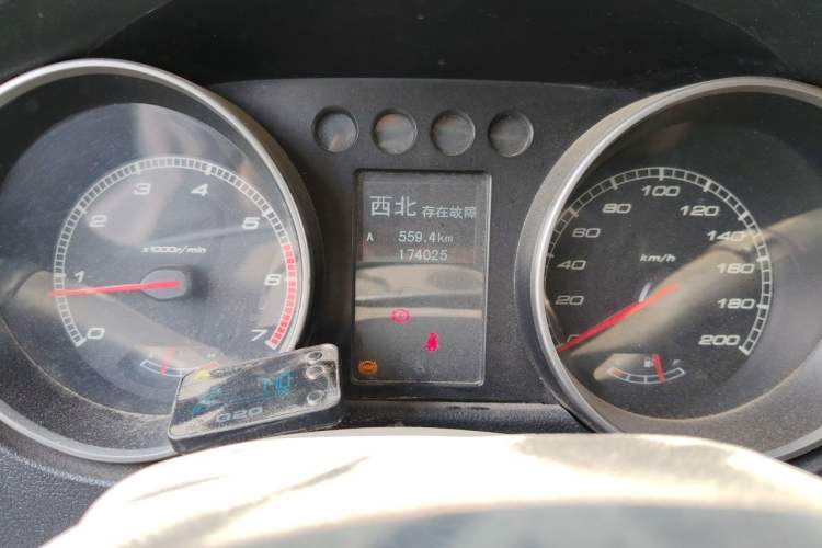 Used BAIC Off-Road BJ40 2014 2.4L Manual Cross-Country Edition Instrument Cluster