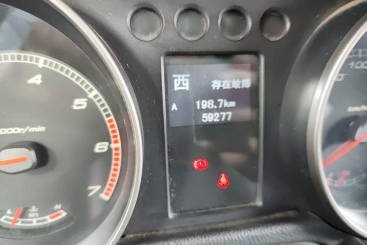 Used BAIC Off-Road BJ40 2014 2.4L Manual Cross-Country Edition Odometer Close Up