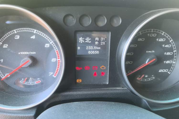 Used BAIC Off-Road BJ40 2014 2.4L Manual Exploration Edition Odometer Close Up