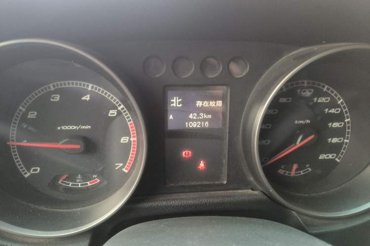 Used BAIC Off-Road BJ40 2014 2.4L Manual Cross-Country Edition Odometer Close Up