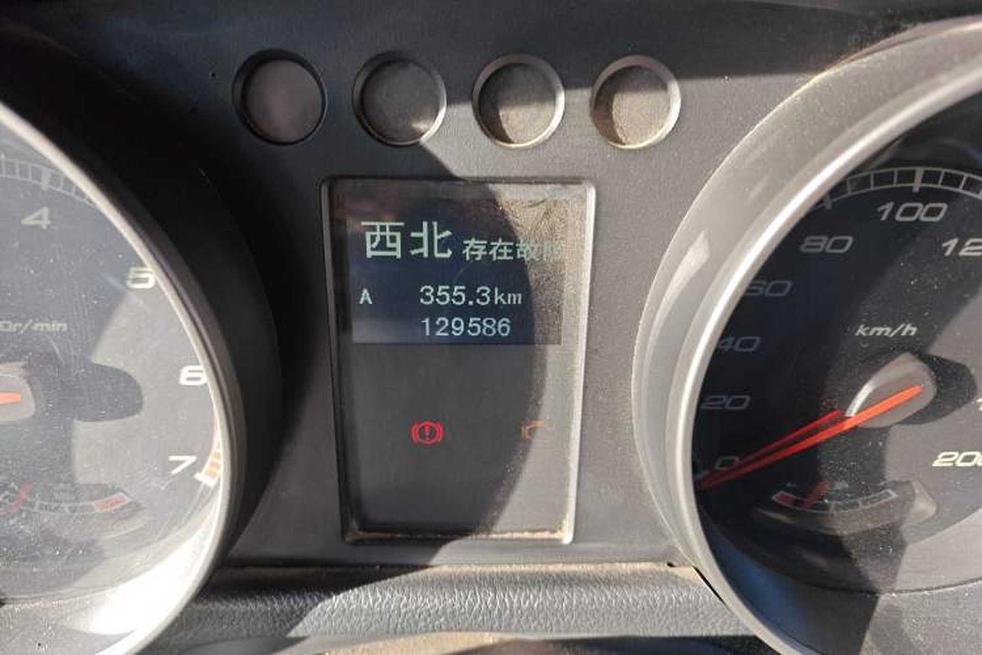 Used BAIC Off-Road BJ40 2014 2.4L Manual Cross-Country Edition Odometer Close Up