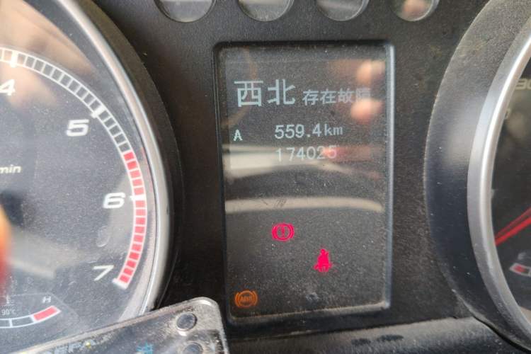Used BAIC Off-Road BJ40 2014 2.4L Manual Cross-Country Edition Odometer Close Up