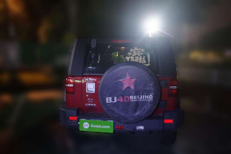 Used BAIC Off-Road BJ40 2014 2.4L Manual Cross-Country Edition Rear