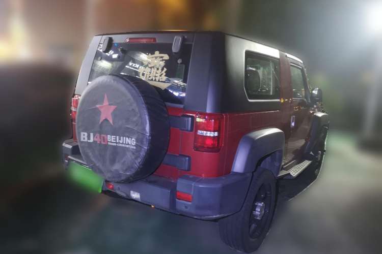 Used BAIC Off-Road BJ40 2014 2.4L Manual Cross-Country Edition Rear Right 45 Deg