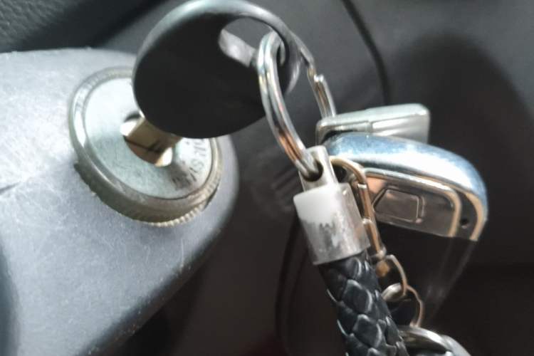 Used BAIC Off-Road BJ40 2014 2.4L Manual Cool Wilderness Edition Vehicle Key