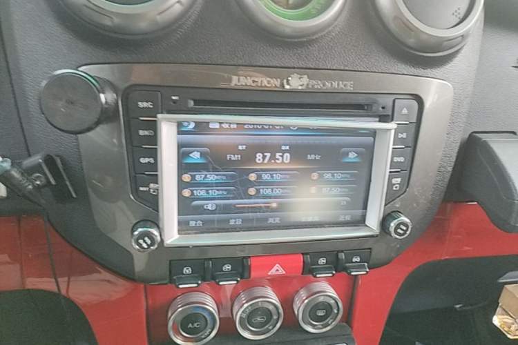 Used BAIC Off-Road BJ40 2014 2.4L Manual Cross-Country Edition Audio And AC Panel