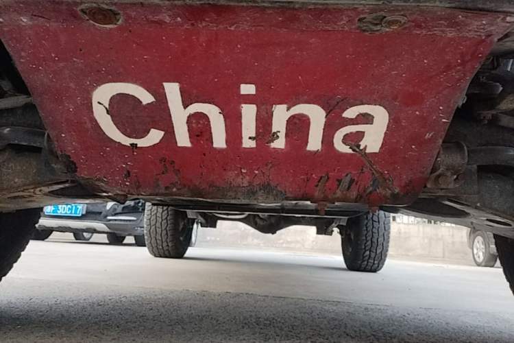 Used BAIC Off-Road BJ40 2014 2.4L Manual Cross-Country Edition Chassis Front