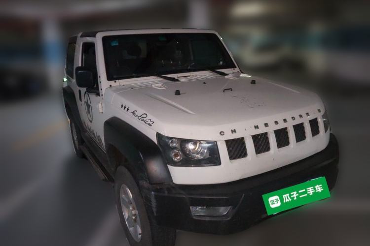 Used BAIC Off-Road BJ40 2014 2.4L Manual Cross-Country Edition Front Right 45 Deg