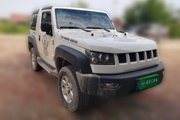 Used BAIC Off-Road BJ40 2014 2.4L Manual Cross-Country Edition Front Right 45 Deg