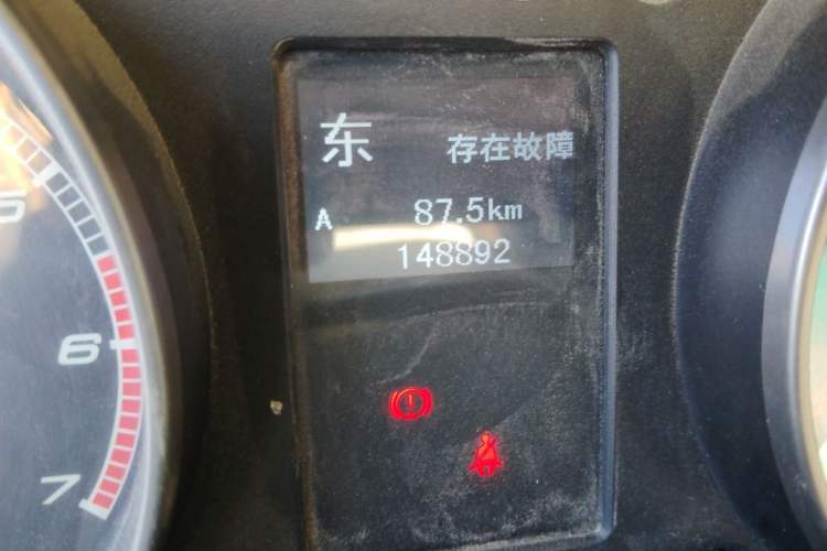 Used BAIC Off-Road BJ40 2014 2.4L Manual Cross-Country Edition Odometer Close Up