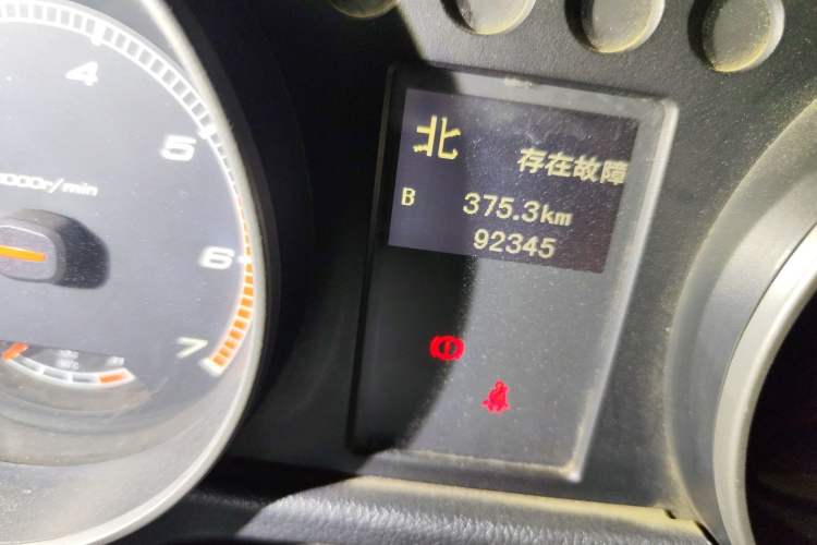 Used BAIC Off-Road BJ40 2014 2.4L Manual Cross-Country Edition Odometer Close Up