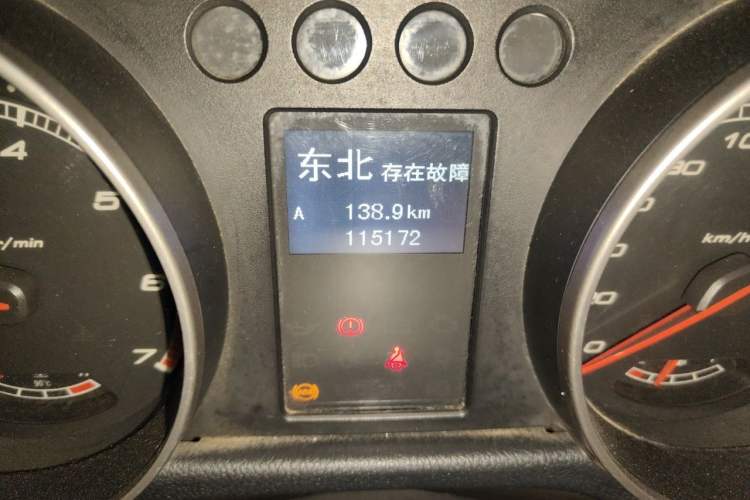 Used BAIC Off-Road BJ40 2014 2.4L Manual Cool Wilderness Edition Odometer Close Up