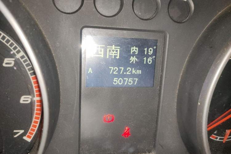 Used BAIC Off-Road BJ40 2014 2.4L Manual Cross-Country Edition Odometer Close Up