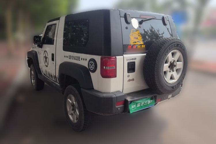 Used BAIC Off-Road BJ40 2014 2.4L Manual Cross-Country Edition Rear Left 45 Deg