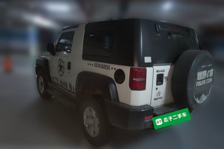Used BAIC Off-Road BJ40 2014 2.4L Manual Cross-Country Edition Rear Left 45 Deg