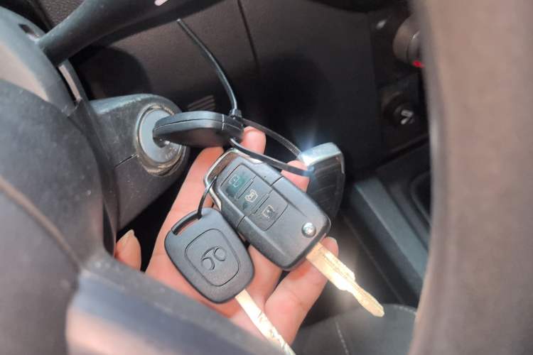 Used BAIC Off-Road BJ40 2014 2.4L Manual Cross-Country Edition Vehicle Key