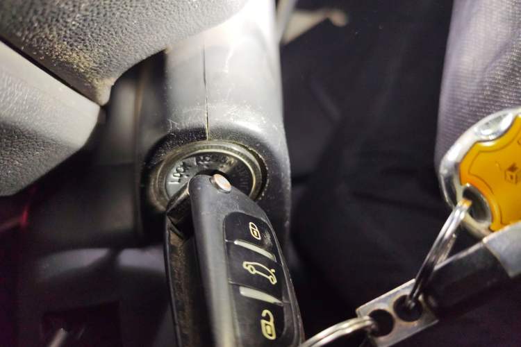 Used BAIC Off-Road BJ40 2014 2.4L Manual Cross-Country Edition Vehicle Key