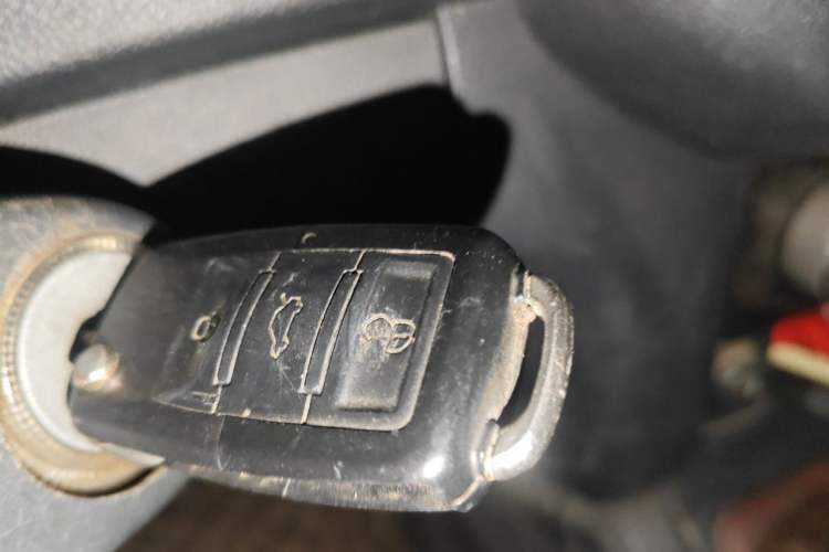Used BAIC Off-Road BJ40 2014 2.4L Manual Cross-Country Edition Vehicle Key