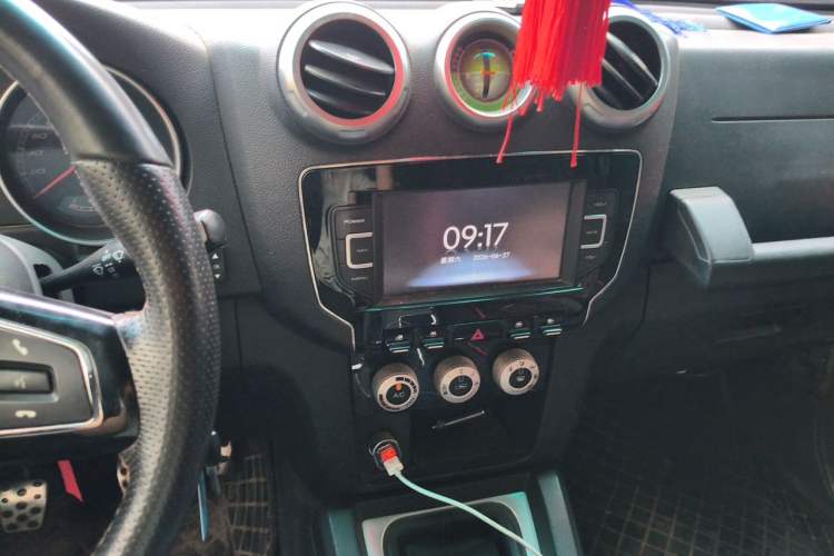Used BAIC Off-Road BJ40 2016 40L 2.0T Manual All-Wheel Drive Prestige Edition Audio And AC Panel