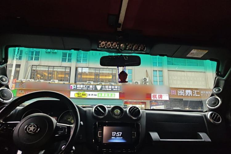 Used BAIC Off-Road BJ40 2016 40L 2.3T Automatic All-Wheel Drive Premium Edition Headliner