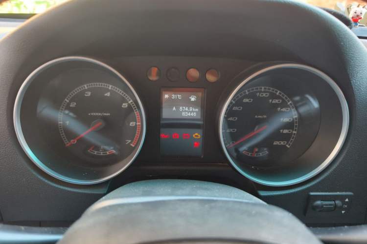 Used BAIC Off-Road BJ40 2016 2.0T Manual Two-Wheel Drive Prestige Edition Instrument Cluster