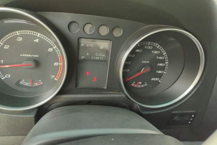 Used BAIC Off-Road BJ40 2016 40L 2.3T Automatic All-Wheel Drive Premium Edition Instrument Cluster