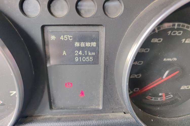 Used BAIC Off-Road BJ40 2016 40L 2.0T Manual All-Wheel Drive Prestige Edition Odometer Close Up