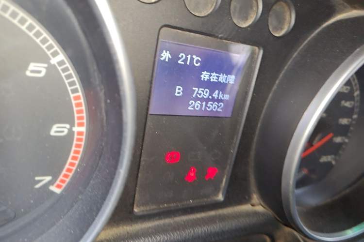 Used BAIC Off-Road BJ40 2016 40L 2.0T Manual All-Wheel Drive Prestige Edition Odometer Close Up