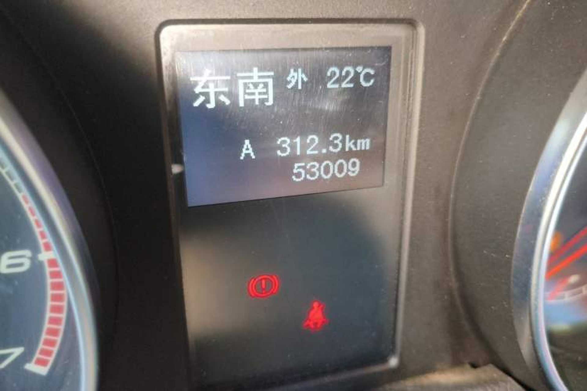 Used BAIC Off-Road BJ40 2016 40L 2.0T Manual Two-Wheel Drive Luxury Edition Odometer Close Up