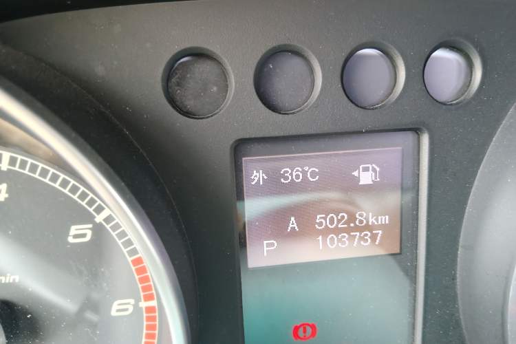 Used BAIC Off-Road BJ40 2016 2.3T Automatic Four-Wheel Drive Premium Edition Odometer Close Up