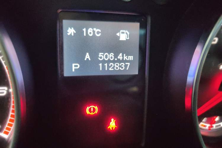 Used BAIC Off-Road BJ40 2016 40L 2.3T Automatic All-Wheel Drive Premium Edition Odometer Close Up