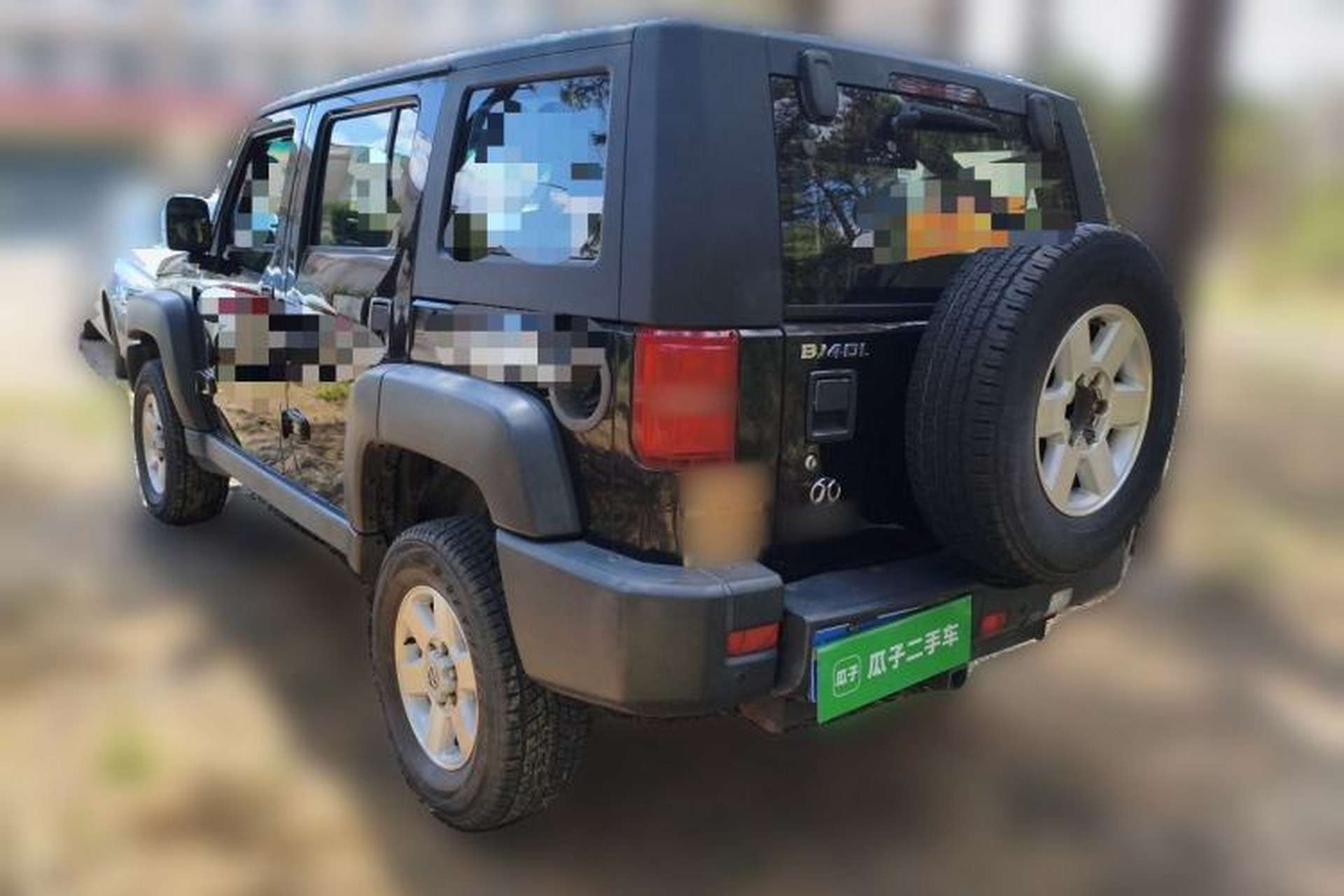 Used BAIC Off-Road BJ40 2016 40L 2.0T Manual Two-Wheel Drive Luxury Edition Rear Left 45 Deg