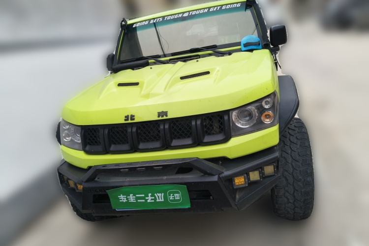 Used BAIC Off-Road BJ40 2016 2.3T Automatic Four-Wheel Drive Premium Edition Front