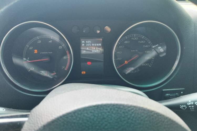Used BAIC Off-Road BJ40 2016 2.3T Automatic Four-Wheel Drive Premium Edition Instrument Cluster