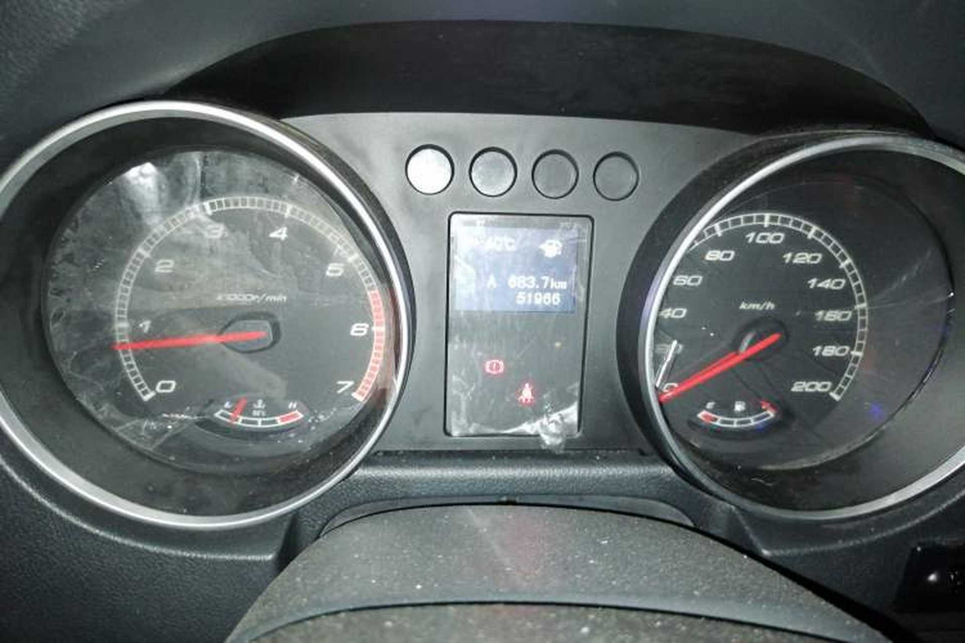 Used BAIC Off-Road BJ40 2016 2.0T Manual Four-Wheel Drive Prestige Edition Instrument Cluster