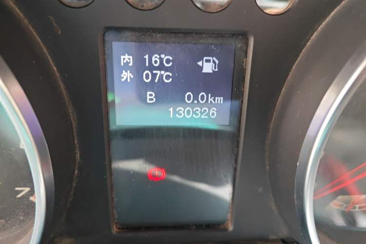 Used BAIC Off-Road BJ40 2016 40L 2.0T Manual All-Wheel Drive Prestige Edition Odometer Close Up