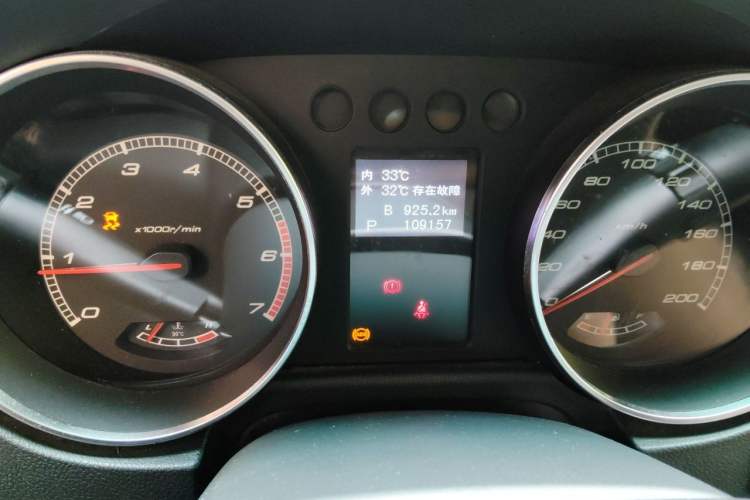 Used BAIC Off-Road BJ40 2016 40L 2.3T Automatic All-Wheel Drive Premium Edition Odometer Close Up
