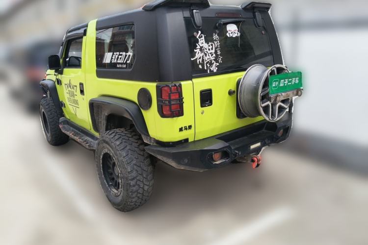 Used BAIC Off-Road BJ40 2016 2.3T Automatic Four-Wheel Drive Premium Edition Rear Left 45 Deg