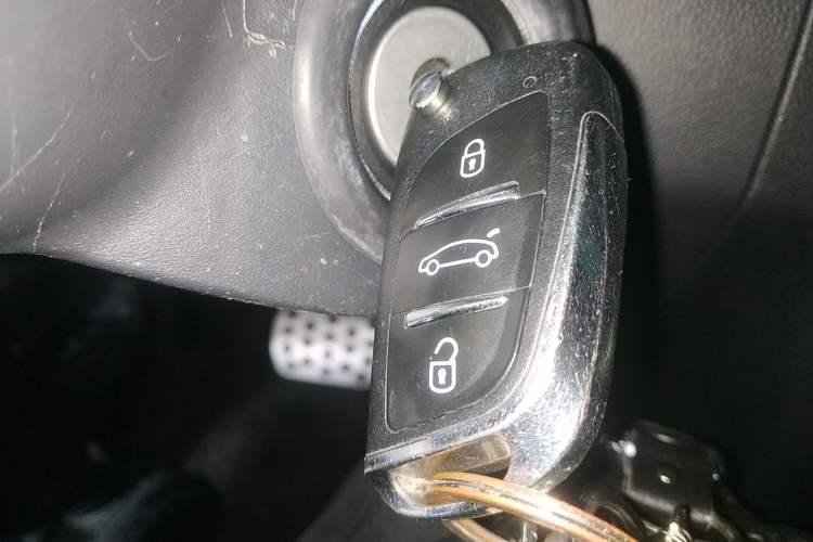 Used BAIC Off-Road BJ40 2016 40L 2.3T Automatic All-Wheel Drive Premium Edition Vehicle Key