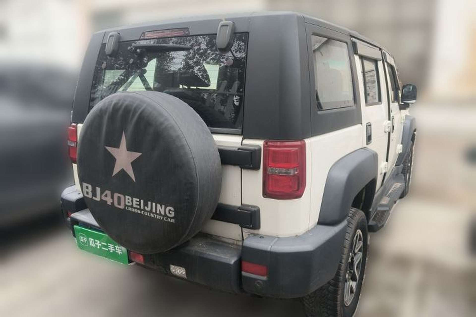 Used BAIC Off-Road BJ40 2016 40L 2.3T Automatic All-Wheel Drive Premium Edition Rear Right 45 Deg