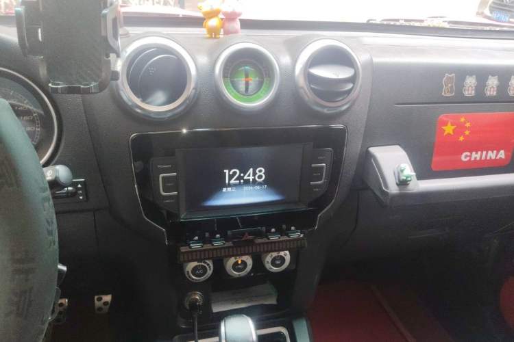Used BAIC Off-Road BJ40 2016 40L 2.3T Automatic All-Wheel Drive Premium Edition Audio And AC Panel