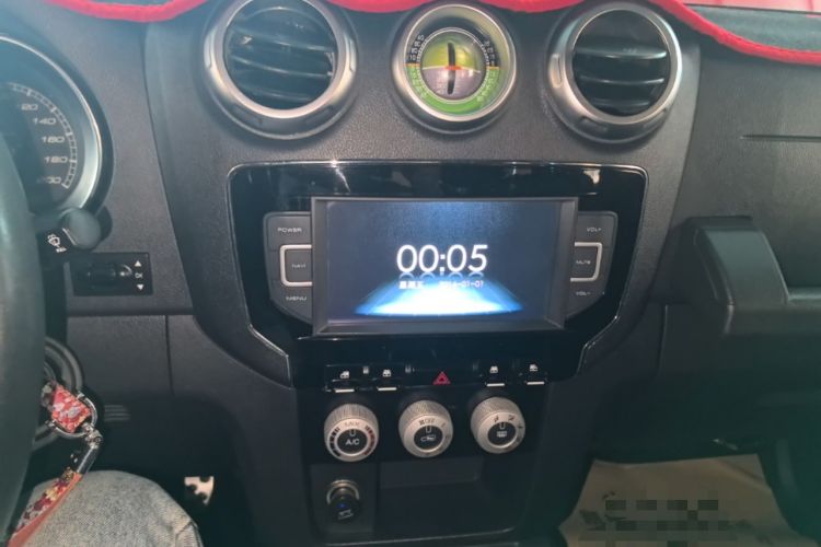 Used BAIC Off-Road BJ40 2016 40L 2.0T Manual All-Wheel Drive Prestige Edition Audio And AC Panel