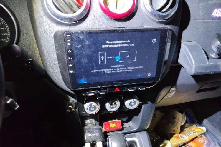 Used BAIC Off-Road BJ40 2016 40L 2.3T Automatic All-Wheel Drive Premium Edition Audio And AC Panel