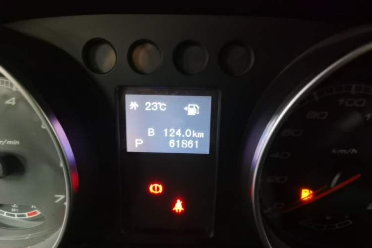 Used BAIC Off-Road BJ40 2016 40L 2.3T Automatic All-Wheel Drive Premium Edition Instrument Cluster