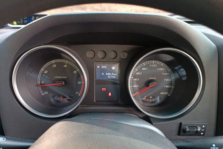 Used BAIC Off-Road BJ40 2016 40L 2.0T Manual Two-Wheel Drive Luxury Edition Instrument Cluster