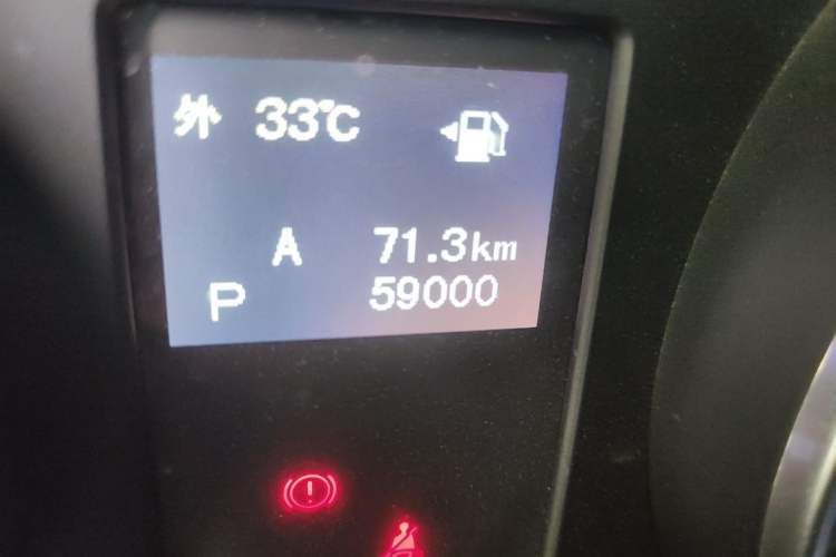 Used BAIC Off-Road BJ40 2016 40L 2.3T Automatic All-Wheel Drive Premium Edition Odometer Close Up