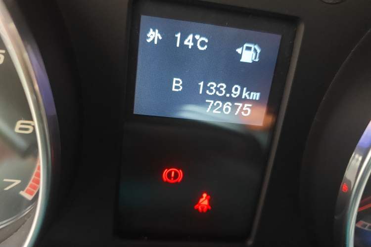 Used BAIC Off-Road BJ40 2016 40L 2.3T Manual All-Wheel Drive Prestige Edition Odometer Close Up