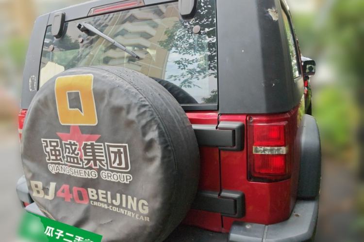 Used BAIC Off-Road BJ40 2016 40L 2.3T Automatic All-Wheel Drive Premium Edition Rear Right 45 Deg